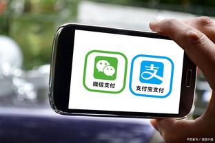 开云app下载安装手机版苹果版截图4